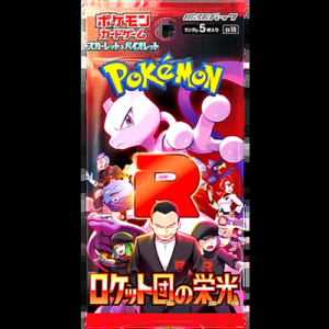 The Glory of Team Rocket Japanese Booster Pack